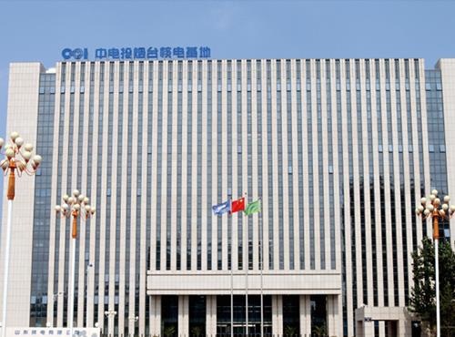 烟台核电基地